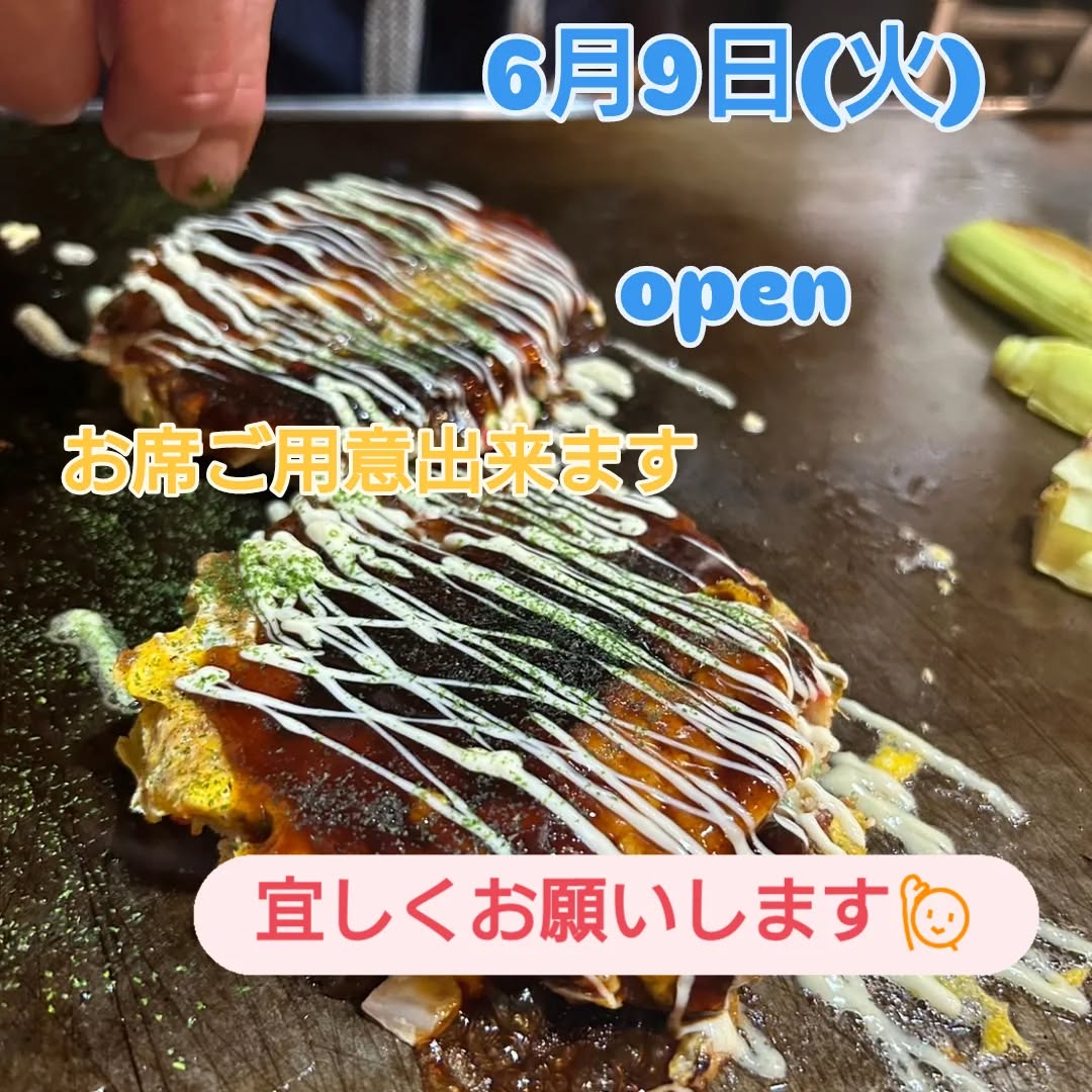 Instagram Photo