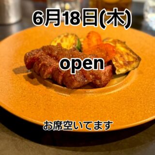 【鉄板ARE（アレ）です】⁡ ⁡ ⁡どうもアレ…