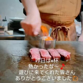 【鉄板ARE（アレ）です】⁡ ⁡ ⁡どうもアレ…