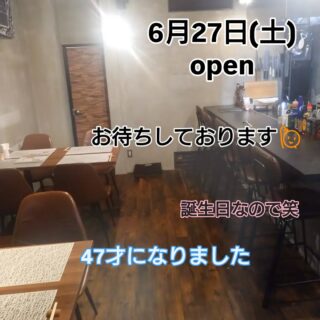 【鉄板ARE（アレ）です】⁡ ⁡ ⁡どうもアレ…