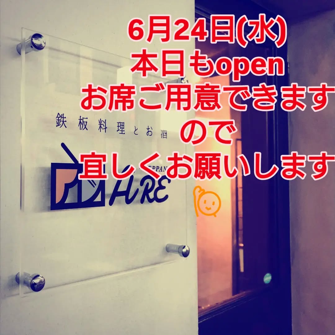 Instagram Photo